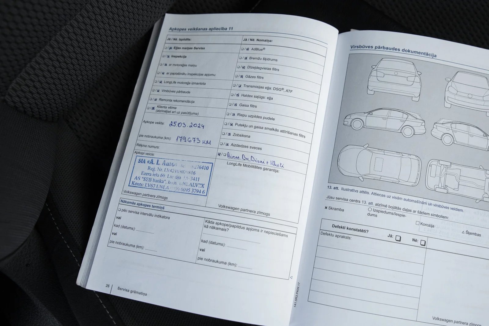 VW GOLF 7 SPORT 1.6D AUTOMATS